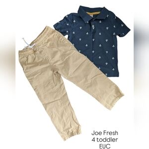 Joe Fresh Navy Polo and Tan Joggers Kids Nautical Anchor Matching Set 4t